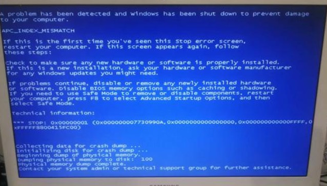 1-電腦開(kāi)機(jī)藍(lán)屏重啟循環(huán)怎么解決