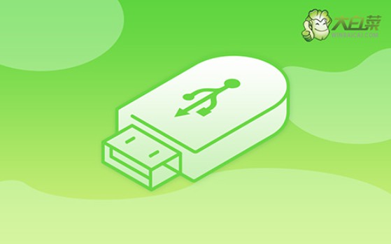 電腦開不了機怎么重裝系統 -聯想電腦開不了機怎么重裝系統