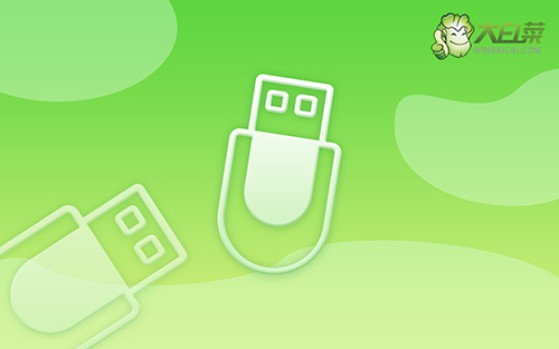 臺(tái)式電腦怎么用U盤重裝系統(tǒng)-臺(tái)式電腦怎么U盤重裝系統(tǒng)