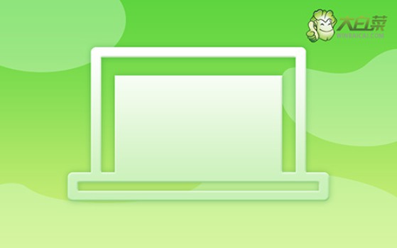 戴爾電腦怎么重裝-戴爾電腦筆記本怎么重裝系統(tǒng)