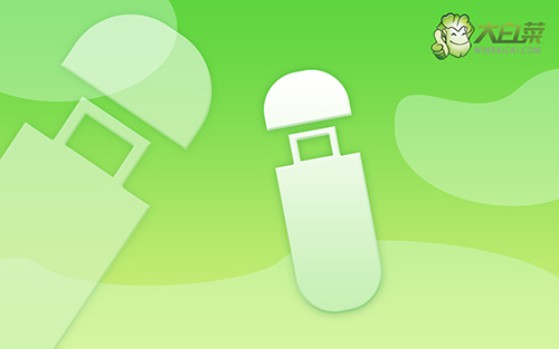 新電腦用u盤裝系統(tǒng)具體方法-新電腦怎么用u盤裝系統(tǒng)