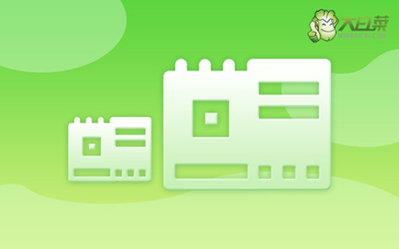 新電腦怎么裝系統(tǒng)win10教程-新電腦如何裝系統(tǒng)win10教程