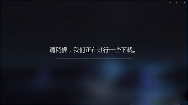 混合現(xiàn)實門戶