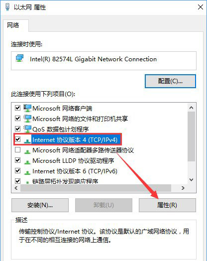 協(xié)議版本 協(xié)議版本