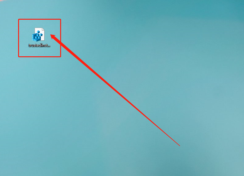e、雙擊【trustedinstaller.reg】.png
